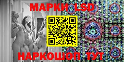 меф VHQ Бузулук