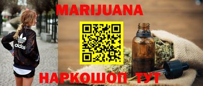 меф VHQ Бузулук