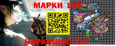 кокаин Будённовск