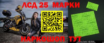 трава Бугуруслан