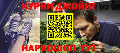 кокаин Будённовск