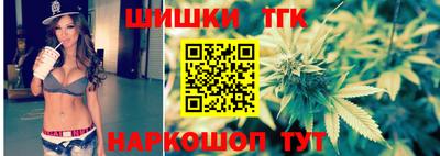 кокаин Будённовск