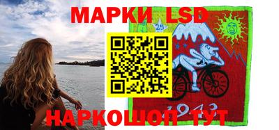 трава Бугуруслан