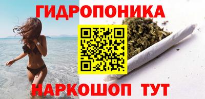 кокаин Будённовск