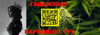 кокаин Будённовск
