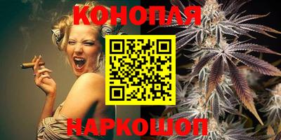 кокаин Будённовск