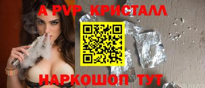 кокаин Будённовск