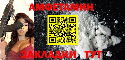 кокаин Будённовск