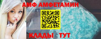 кокаин Будённовск