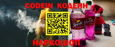меф VHQ Бузулук