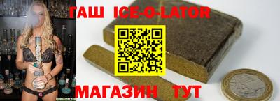 меф VHQ Бузулук