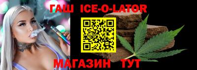 меф VHQ Бузулук