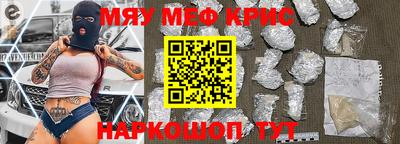 кокаин Будённовск